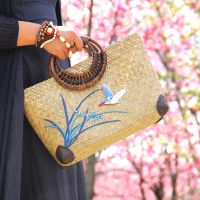 Chinese Retro Woven Bamboo Bag