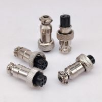 GX12 Female plug 12mm aviation connector 2pin3Pin4Pin5Pin6Pin7Pin quick connector 5A 125v