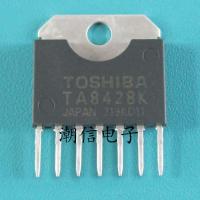 2023 latest 1PCS TA8428K DC motor driver chip brand new original net price can be bought directly