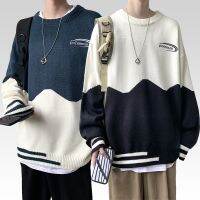 {Echoes Department Store}การ์ตูน Patchwork เสื้อกันหนาวผู้ชาย Streetwear Casual Man ถัก Pullovers เกาหลี Unisex อเนกประสงค์ชาย Ropa De Hombre