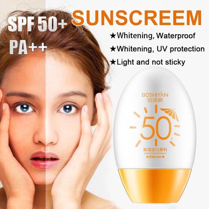 BOSHIYAN Sunscreen for Face SPF50 UV Isolation Cream Moisturizer