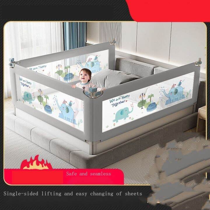 baby fence Baby bed fence against off barrier bed drop guardrail infant