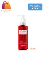 MizuMi 4 Red Miracle Cleansing Oil 150ml. มิซึมิ โฟร์ เรด มิราเคิล คลีนซิ่ง ออยล์