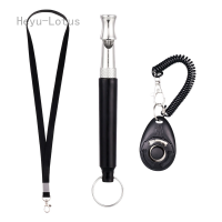 【Dream】3ชิ้น Professional Ultrasonic Dog Whistle พร้อม Lanyard Dog Training Clicker สำหรับการเรียกคืนหยุดเห่าความถี่ที่ปรับได้ผลลัพธ์ที่พิสูจน์แล้วชุดฝึกสัตว์เลี้ยง