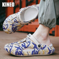 KINEO รองเท้าแตะชายหาดกลางแจ้งสำหรับผู้ชาย,รองเท้าแตะชายหาดพิมพ์ลาย EVA Slip-On อุดตัน Sepatu Kebun ฤดูร้อนกันลื่นในร่มบ้านรองเท้าแตะน้ำกลางแจ้งพร้อมพื้นรองเท้ารองรับ