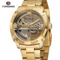 [COD] FORSINING automatic mechanical watch waterproof stainless steel belt double transparent bottom hollow mens