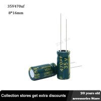 【YD】 10pcs 35V 470UF 8 x 16 mm low Aluminum Electrolyte Capacitor 470 uf 35 V Electric Capacitors frequency 20