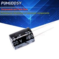 5PCS Higt quality 400V33UF 16*22mm 33UF 400V 16*22 Electrolytic capacitor WATTY Electronics