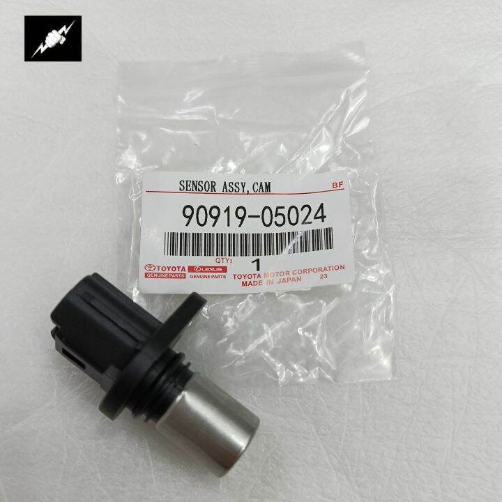Camshaft Position Sensor Toyota Vios / Avanza / Corolla Altis 90919