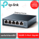 TP-Link SG105 5-Port Gigabit Desktop Switch  ของแท้ รับประกันสินค้าตลอดอายุการใช้งาน