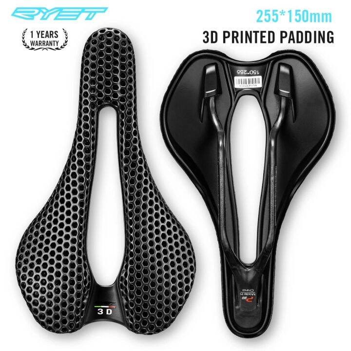 RYET 3D Printed Bike Saddle Carbon Saddle 150mm Super Light Road MTB