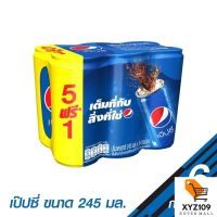 เป๊ปซี่ เครื่องดื่มอัดลม 245 มล. แพ็ค 5+1 [Pepsi, 245 ml of soft drinks, pack 5+1]