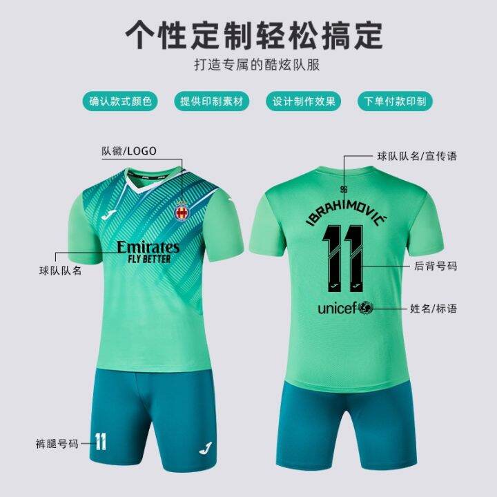 2023-high-quality-new-style-customizable-joma-homers-same-style-sports-suit-for-men-and-women-in-summer-new-breathable-volleyball-competition-training-suit