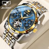 JSDUN 8935 Stainless Steel Band Fashion Watch For Men Automatic Mechanical Waterproof Men Wristwatches Calendar Week Display Month Display