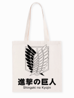 กระเป๋าผ้า attacktitan กระเป๋าผ้าพิมพ์ลาย กระเป๋าผ้าCotton 100%