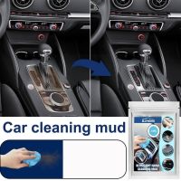 Car Cleaning Gel Putty Reusable Interior Detailing Mud Dust Computer Remover Vent H7U4