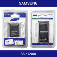 แบตมือถือ Samsung Galaxy S5, G900, EB-BG900BBC