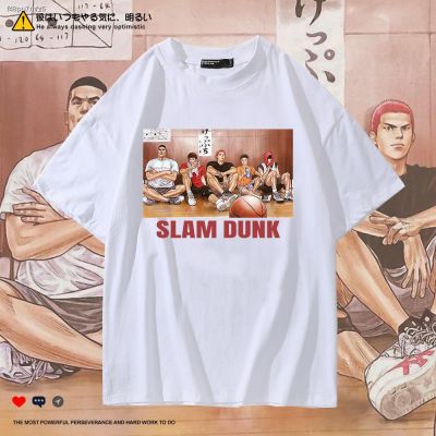 ข้อเสนอพิเศษ tshirt Slam Dunk T-shirtเสื้อยืดบาสเก็ตบอล Slam Dunk เสื้อผ้าแขนสั้นเสื้อยืดหลวมแขนยาวครึ่งแขนผ้าฝ้ายน้ำแบรนด์ในวันแหS-5XL