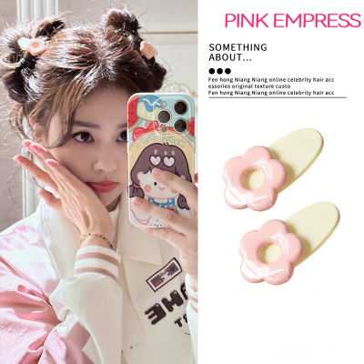 【PINK EMPRESS】กิ๊บติดผมหน้าม้า ด้านข้าง ลายการ์ตูนน่ารัก สไตล์ญี่ปุ่น เครื่องประดับแฟชั่น สําหรับเด็กผู้หญิง