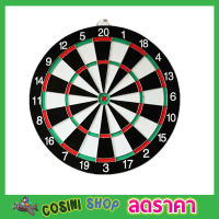 บอร์ดปาเป้า เกมส์ปาลูกดอก ปาเป้าผู้ใหญ่ 2หน้า พร้อมลูกดอก 6 ลูก Darts board กระดานปาเป้า ปาเป้าขนาด 15 นิ้ว ปาเป้า เกมปาเป้า ของเล่นปาเป้า