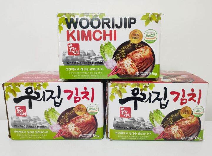 WOORIJIP/FRESH CHOICE KIMCHI BOX 1KG/10KG (SAME DAY DELIVERY METRO
