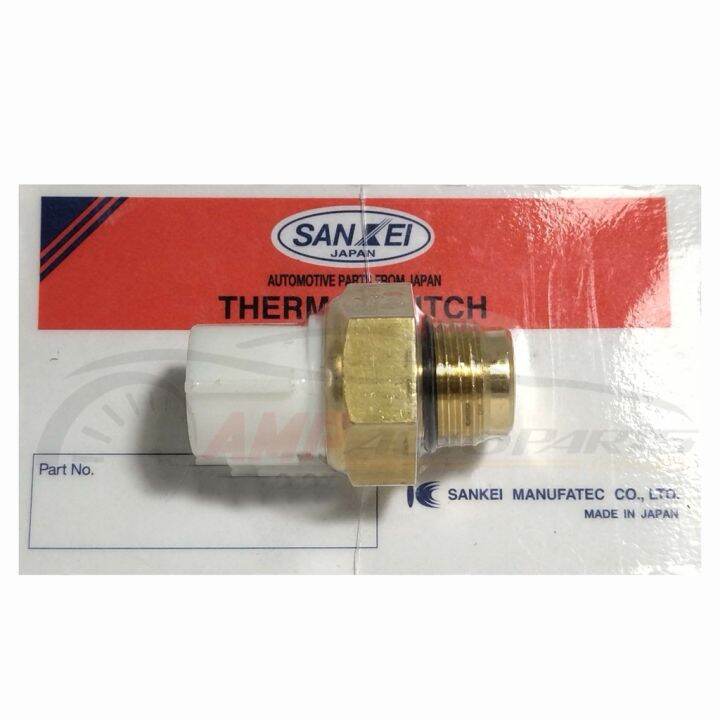 THERMAL FAN SWITCH 293301NG - THERMAL FAN SWITCH 293301NG THERMAL FAN SWITCH 293301NG - THERMAL FAN SWITCH 293301NG