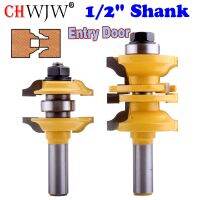 2 ชิ้น 1/2－ก้านเข้าประตูภายใน Ogee จับคู่ R S Router Bit Set－CHWJW