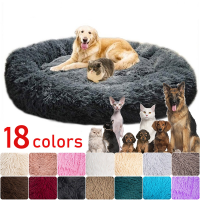 High quality Pet bed round Plush bed for dog super soft fluffy comfortable dog kennel cat house portable outdoor dog supplies