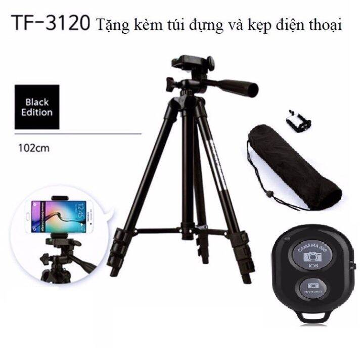 tripod 3210