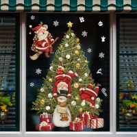 ‘；【- Christmas Window Sticker Santa Claus Happy Gifts Xmas Tree Holiday Home Wall Glass Sticker 2023 New Year Decoration Party Supply
