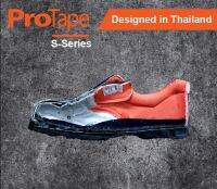 รองเท้าเซฟตี้ รองเท้าหัวเหล็ก Safety Shoe Protape ทนน้ำมันและสารเคมี ทรงกว้าง ไม่บีบเท้า Made In Thailand