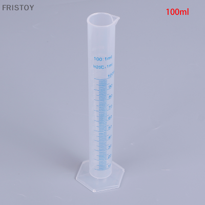 FRISTOY กระบอกวัดขนาด100มล.BLUE Scale Acid และ alkaline resistant measurement cylinder