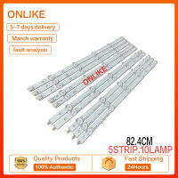 [HCM] ชุด LG ทีวี LED 42LN5110 42LN5200 42LN5400 42LA6200 6916L-1509A 1510A 1512A 1511A