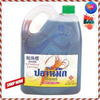 ?HOT DEAL.!! Squid Fish Sauce 4500 ml  ปลาหมึก น้ำปลา 4500 มล.