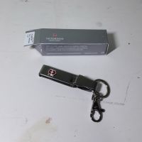 Victorinox 4.1858 X1 BELT HANGING CLIP SWISS MADE Key Chain Key Ring