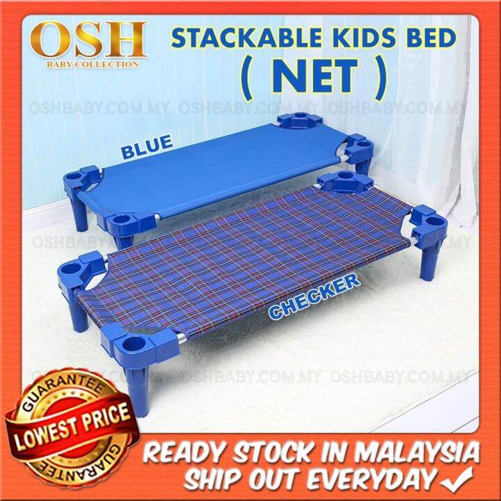 STACKABLE KIDS BED Sarung Kindergarten Stackable Bed Portable