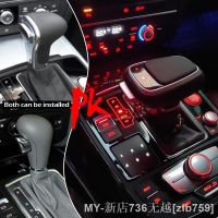 【hot】▣✸  transmission with light Car Gearbox handle shift knob for A6 C7 A7 a5 Q7 S5 S6 b8 gear