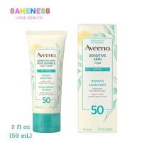 Aveeno Positively Mineral Sensitive Face Sunscreen Lotion SPF 50 (59 ml) ครีมกันแดดสำหรับทาหน้า