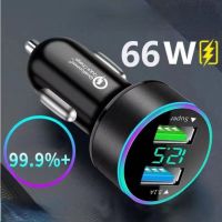 Car Charger Digital Display Fast Charge 3.1A Digital Display Car Charging Car Charging 66w Metal Ring Display Car Fast Charging