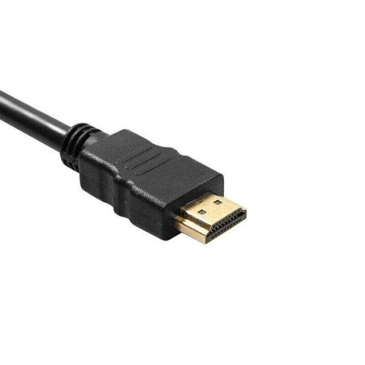 huilopker-mall-pripaso-1-5เมตร-hdmi-ชายกับ3อาร์ซีเอเสียงวิดีโอ-av-เคเบิ้ล1080จุด-hdmi-s-video-ถึง3อาร์ซีเอ-av-สายสัญญาณเสียงสายอะแดปเตอร์สำหรับ-hdtv-dvd