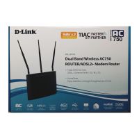 D-Link AC750(VDSL)ADSL2+Dual Band Wireless Modem Router รุ่น DSL-2877AL