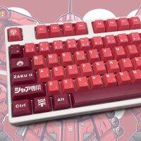 ธีม Zaku อะนิเมะญี่ปุ่นปุ่มกด PBT  ชุดปุ่ม108สำหรับคีย์บอร์ดแบบกลไก Oem Profile เฉพาะตัวครอบปุ่มคีย์บอร์ด104 100 98 96 87 60 2023ลดราคา