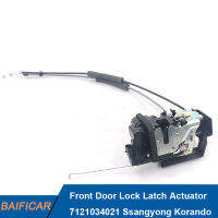 Baificar ยี่ห้อใหม่ของแท้ด้านหน้าประตูล็อค Latch Actuator 7121034021 ,7122034021สำหรับ Ssangyong Korando C ใหม่ Actyon OEM อะไหล่