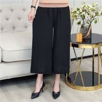 Plus Size L-6XL Elastic Waist Croppde/Ninth Summer Pants Solid Color Wide Leg Elegant OL Trousers