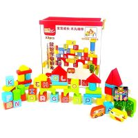 Todds &amp; Kids Toys ของเล่นไม้เสริมพัฒนาการ บล็อคไม้ A-Z 53 ชิ้น