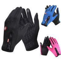 ✢ Winter Cycling Gloves Men Outdoor Waterproof Skiing Riding Hiking Motorcycle Warm Mitten Gloves Unisex Thermal Sport Gloves