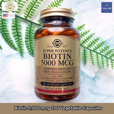 วิตามินไบโอตินสำหรับ ผม ผิว และเล็บ วิตามินบี 7 Super Potency Biotin 5,000 mcg 100 Vegetable Capsules - Solgar B7 B-7