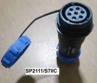 "WEIPU" Connector SP2111/S7 IIC 7pole 15A IP68, cable OD.7-12mm, สายไฟ 2sq.mm ตัวเมียเกลียวในกลางทาง