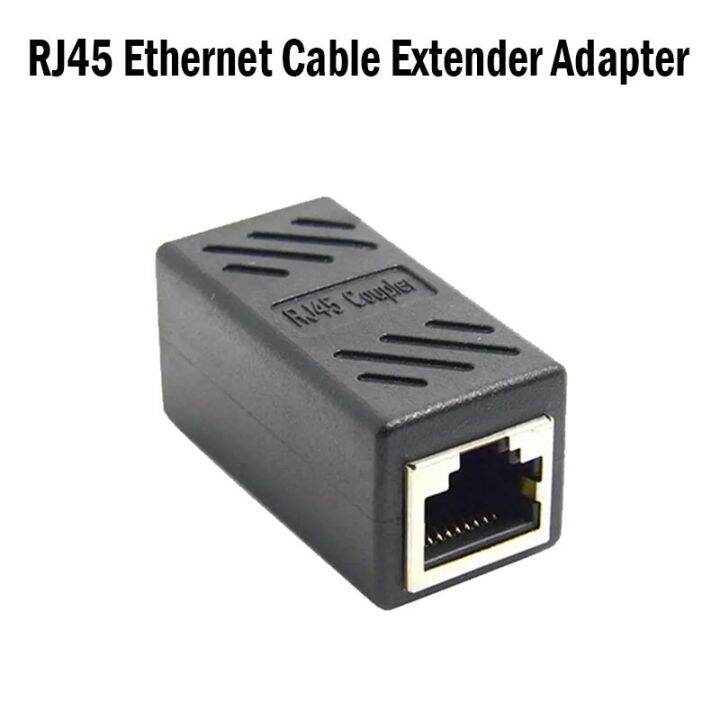 RJ45 Coupler cable coupler LAN connector inline Cat7/Cat6