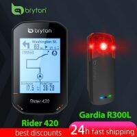 ไรเดอร์ Bryton ระบบนำทางด้วยดาวเทียมคอมพิวเตอร์ GPS จักรยาน420ระบบกันน้ำ IPX7เซ็นเซอร์ ANT +